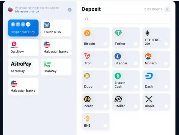 1win deposit minimum