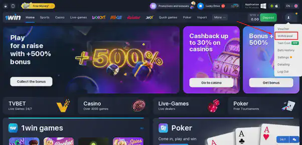 1win pengeluaran minimum